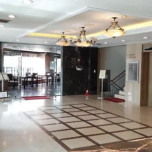Airport Gimpo 酒店 首爾