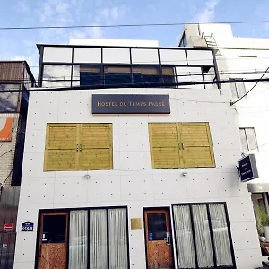 All Stay Inn Seoul Auberge de jeunesse